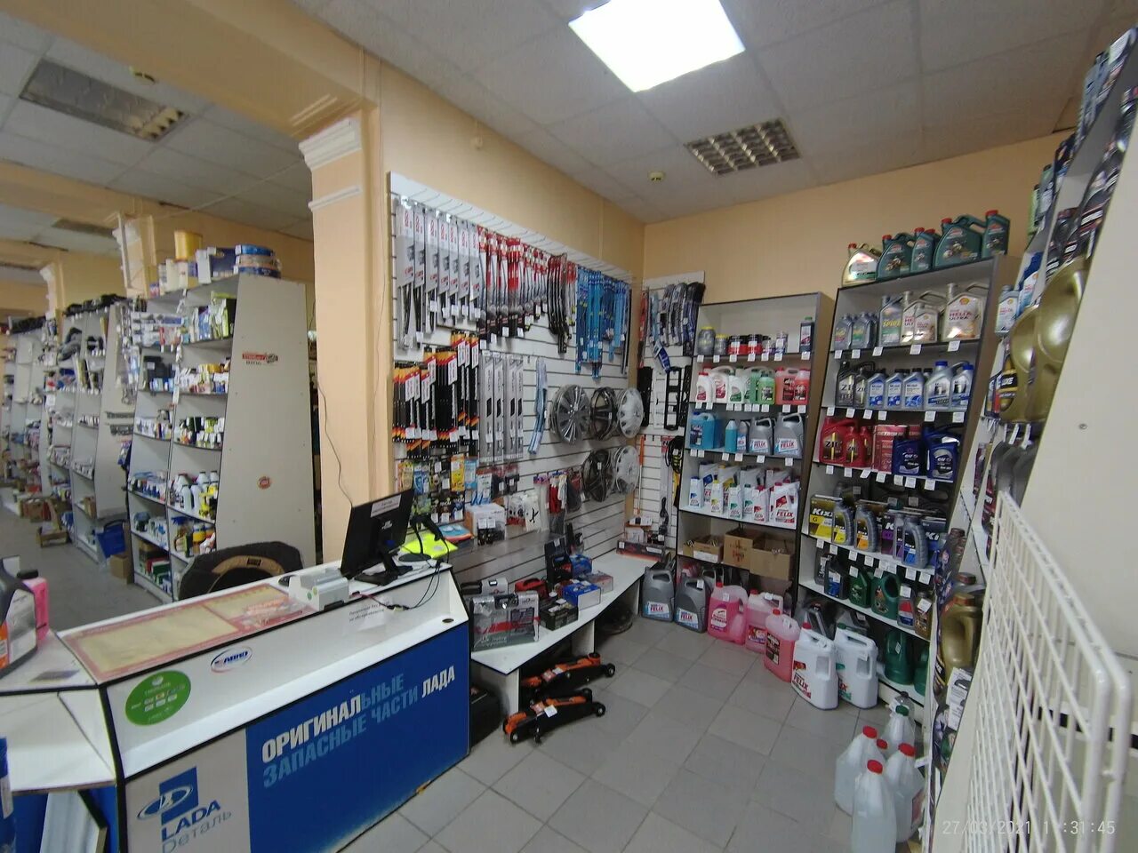 магазин фокус каменск-уральский. фокусный магазин в москве. магазин запчастей форд. E364050 eurorepar. магазин фокус каменск.