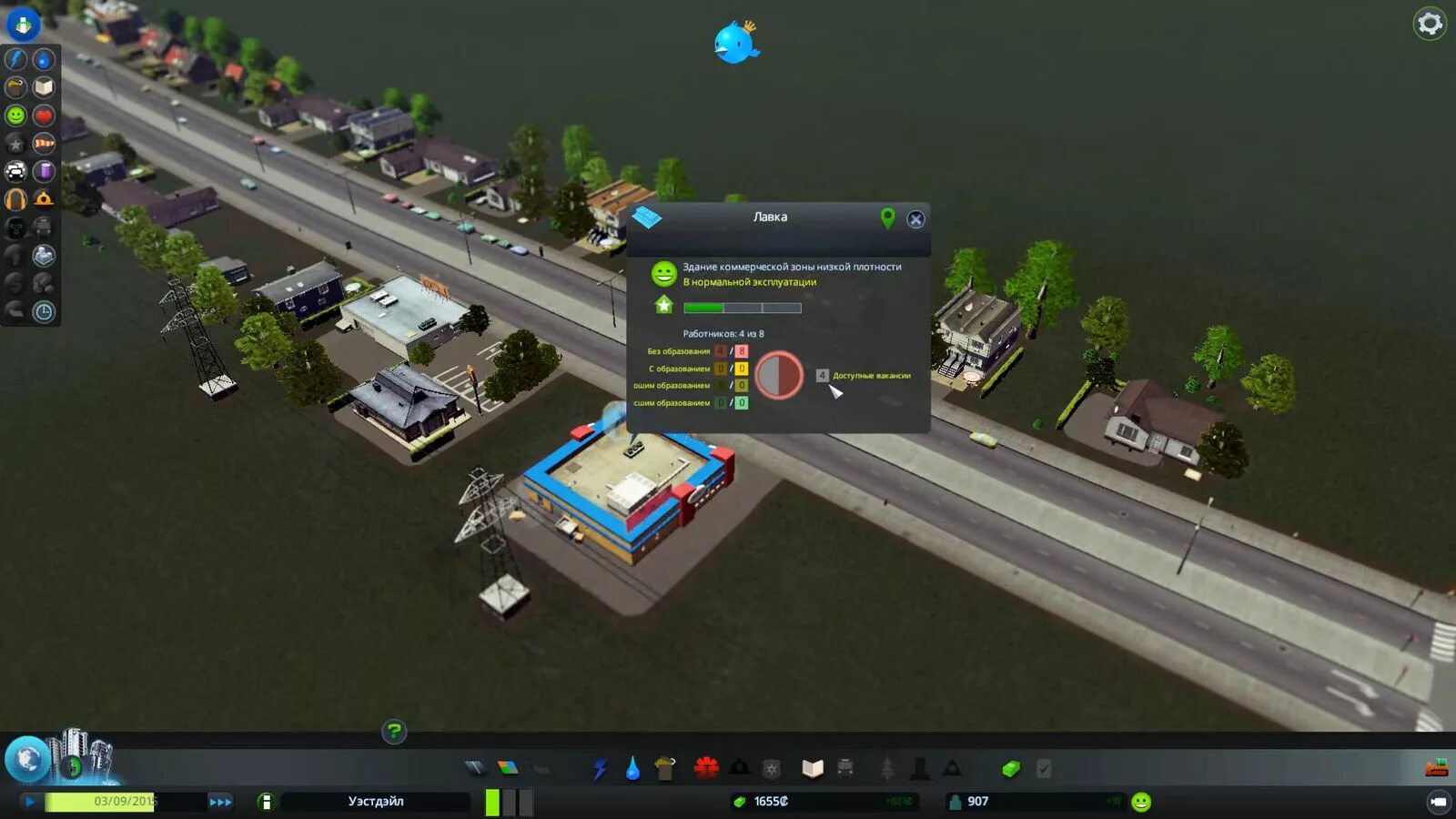 Cities skylines unlocker 1.17. Skylines deluxe edition. cities skylines deluxe edition. cities skylines - deluxe edition by xatab. cities skylines 1.