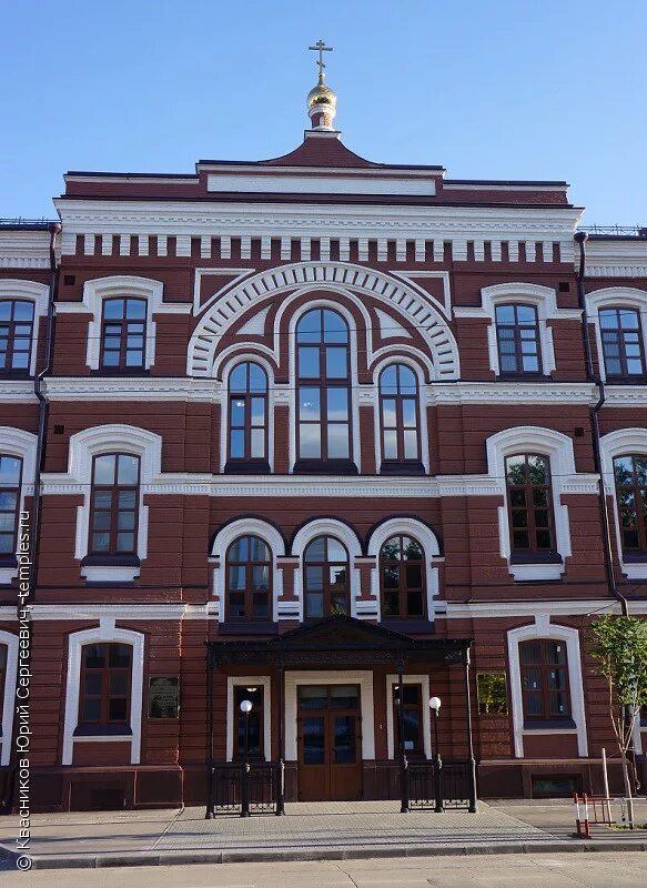 Саратовская православная духовная. Горийское православное духовное училище. Спдс саратовская православная духовная семинария. Саратовская духовная семинария студенты. Саратовская православная духовная.