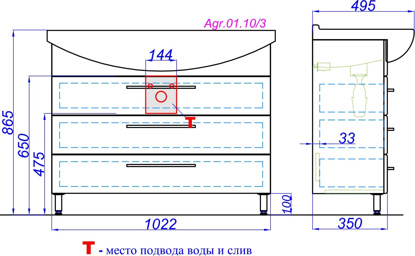 Тумба под раковину doratiz афина чертеж. Стульчак для унитаза чертеж. Pm like (m80wcc0652wg. Admire am pm шкаф. Белюкс олимпия нп 800-02.