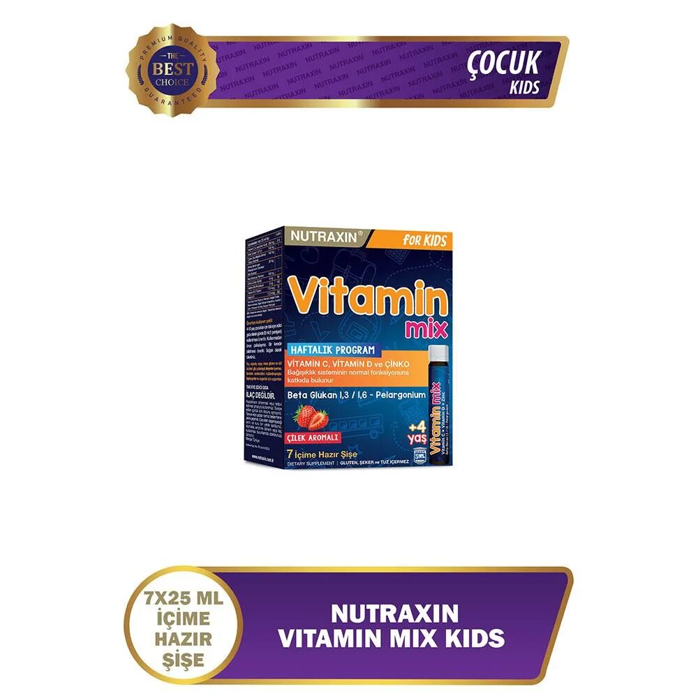 Vitamin mix. Nutraxin Vitamin Mix. Vitamin Mix Nutraxin Турция. Vitamin Mix Kids Nutraxin. Витамин-микс Вистера.