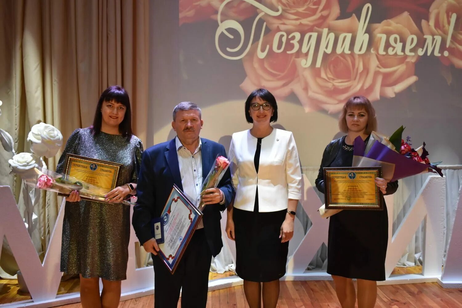 Химторг гомель урицкое. Химторг гомель. Сотрудники гомельского химторг могилевская 20. Название команды на турслет. Химторг гомель урицкое.