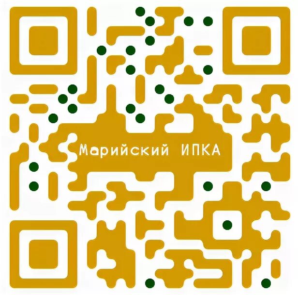 Ипка коннект