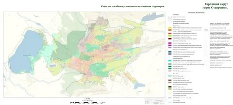 Показать карту города ставрополя