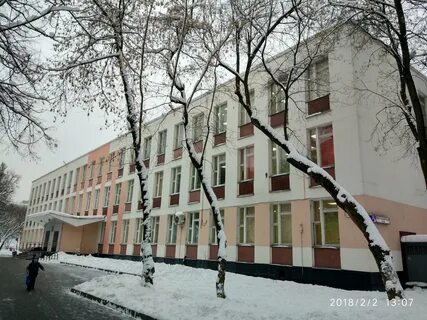 Школы юао