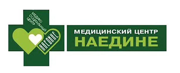 Город новосибирск медицинский центр наедине, отоневролог. Наедине сайт медицинский центр. Наедине сайт медицинский центр. Наедине сайт медицинский центр. Медцентр наедине.