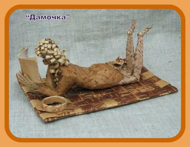 Из коры которых в. Игрушки из бересты. поделки из коры. сувениры из коры. игрушки из бересты берестяные игрушки.