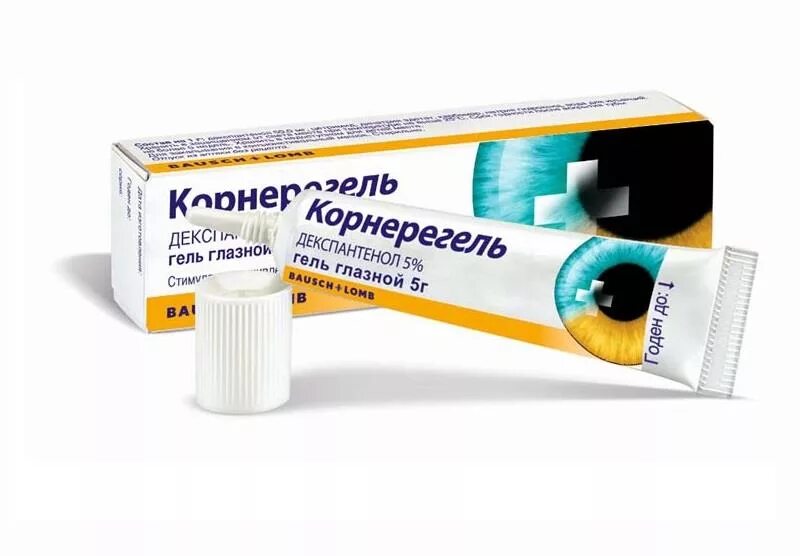 Корнерегель гл. Корнерегель 5 г. Корнерегель 10г. Корнерегель гель глазной 5% 5г. 5% 5г.