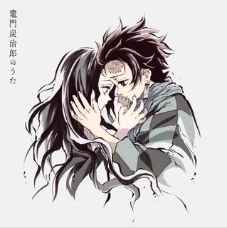 Uta demon slayer