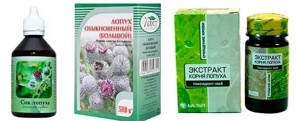 Лекарства из лопуха в аптеке. Сок из листьев лопуха, 100 мл. Сок лопуха при миоме. Сок лопуха майского. Сок листьев лопуха, 100 мл.