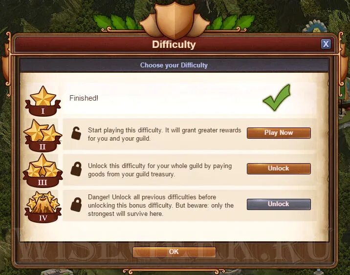 Forge of empires гильдии. Звания в гильдии. Forge of empires гильдии. Задание гильдии. Forge of empires гильдии.