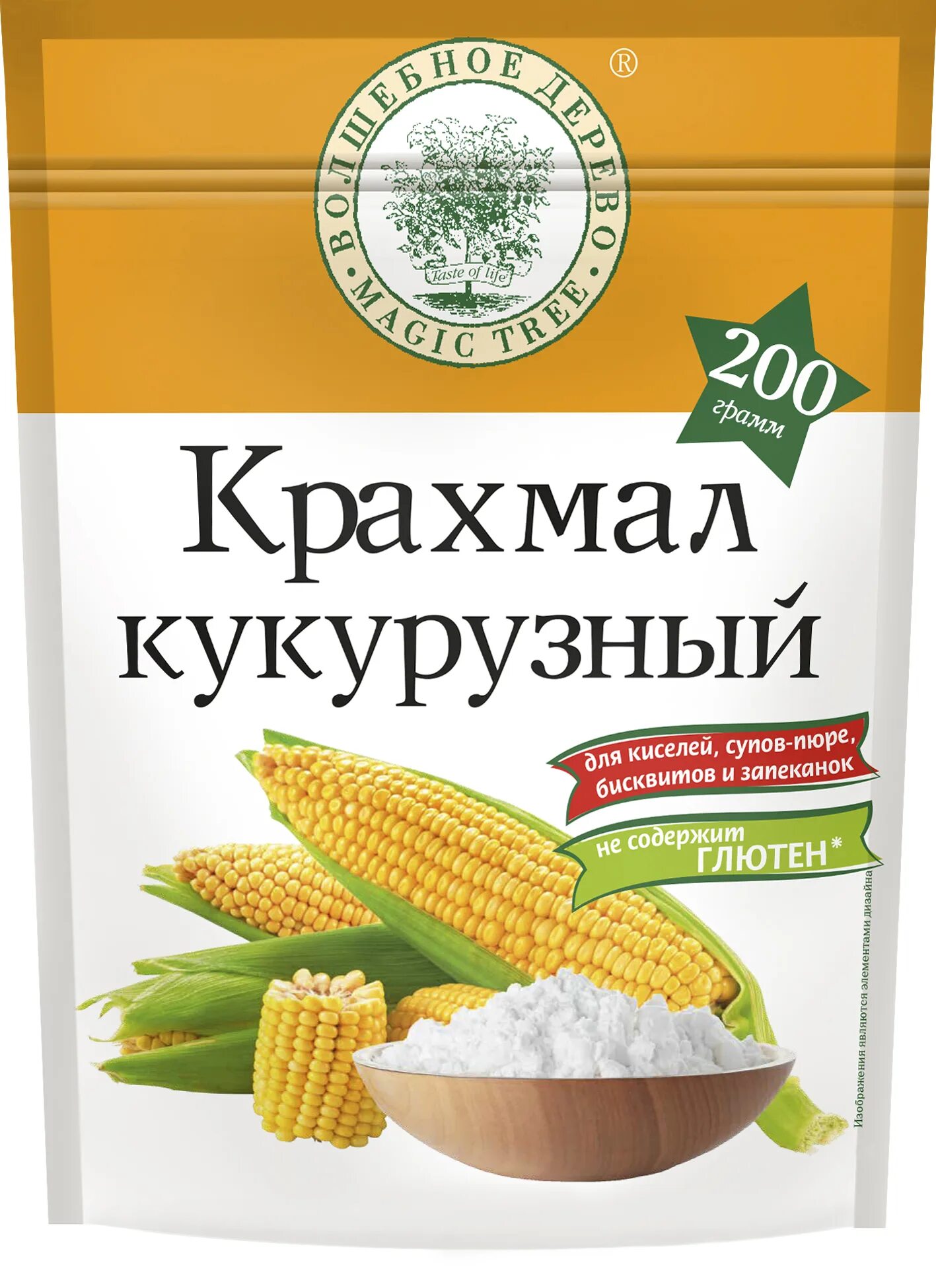 Есть кукурузный крахмал. Кукурузный крахмал dr. Кукурузный крахмал калорийность. Крахмал кукурузный 100г арикон. (гарнец).