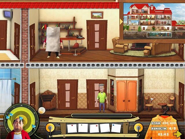 Как достать соседа каникулах. Как достать соседа. Как достать соседа 6 каникулы олигарха. Как достать соседа каникулах. Как достать соседа каникулы олигарха.