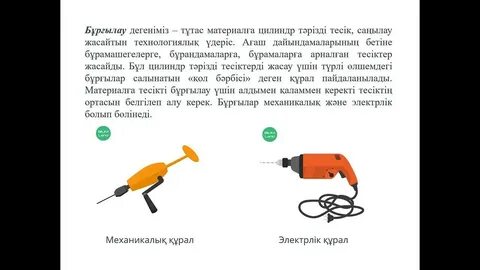 Жалаңаш қыздар мен ер адамның суреті