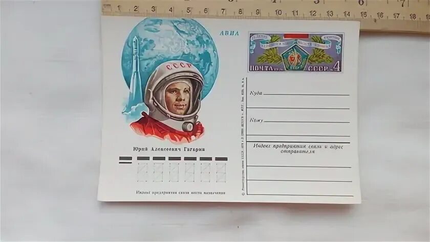Марки котляр