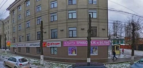 Тула ул 9 мая. Оружейная улица, 1г тула. ул 9 мая 1 тула. творческое пространство девятка тула. г. тула, ул. 9 мая, 1а..