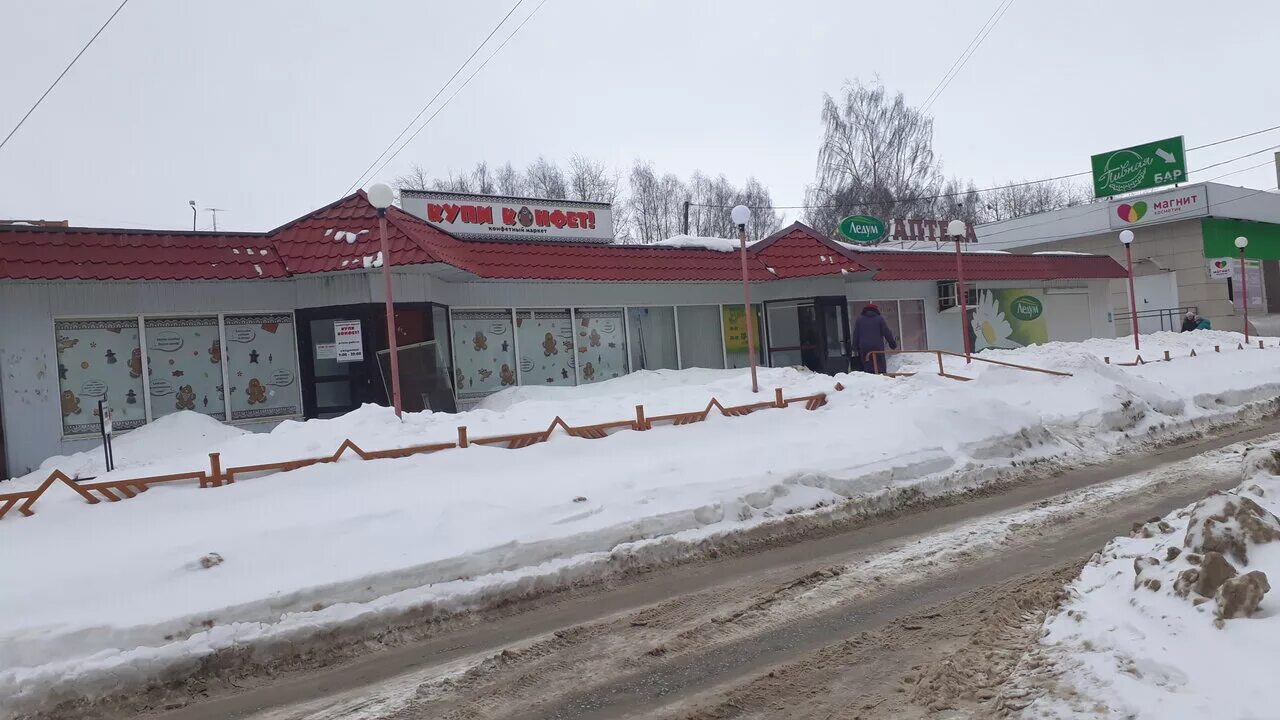 кирово чепецк улица 60 лет октября. ул 60 лет октября 4/1 кирово-чепецк. кирово чепецк 60 лет. торговые центры кирово чепецк. аптека 43 плюс кирово-чепецк.