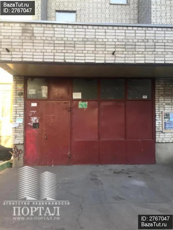 Подольск циолковского 3а. Циолковского 10/6 подольск. подольск циолковского 10. подольск ул циолковского д 10/6. подольск, ул циолковского, 6.