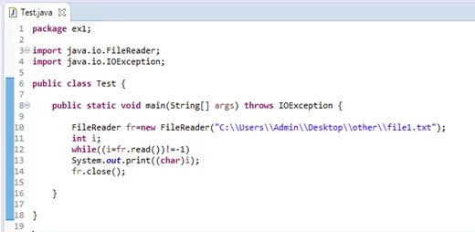 Файл 1 txt. Bufferedreader java файл. read в java. bufferedreader число java. ввод с клавиатуры java bufferedreader.