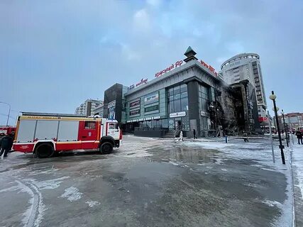 Плаза красноярск