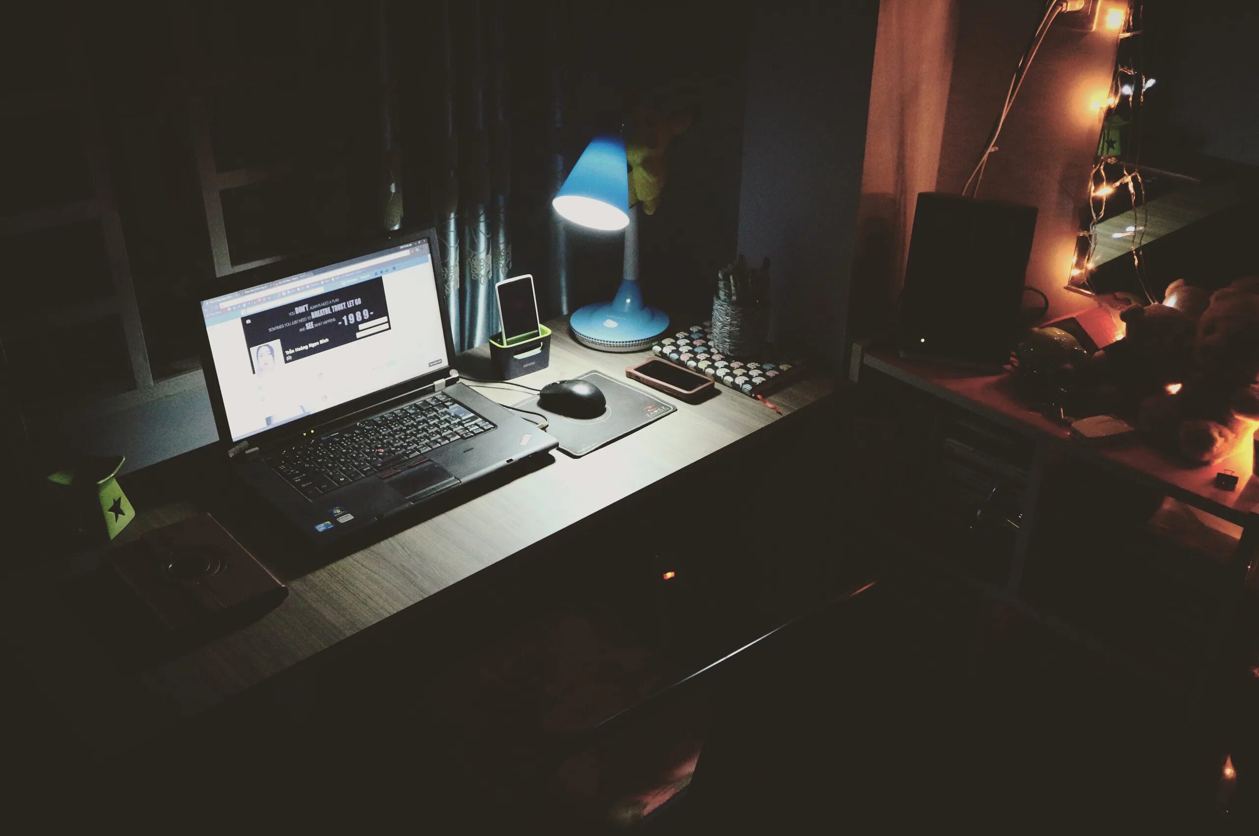 Темная работа
