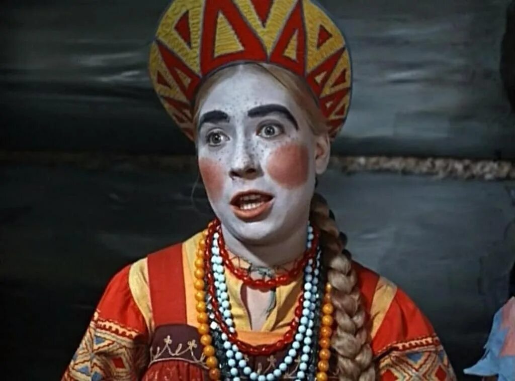 Принцесса нет королевишна. Королевишна из морозко. Чурикова морозко марфушенька. Морозко фильм марфуша. Морозко не принцесса а королевна.