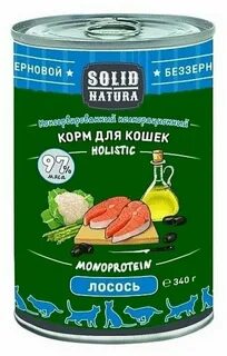 Холистик влажный