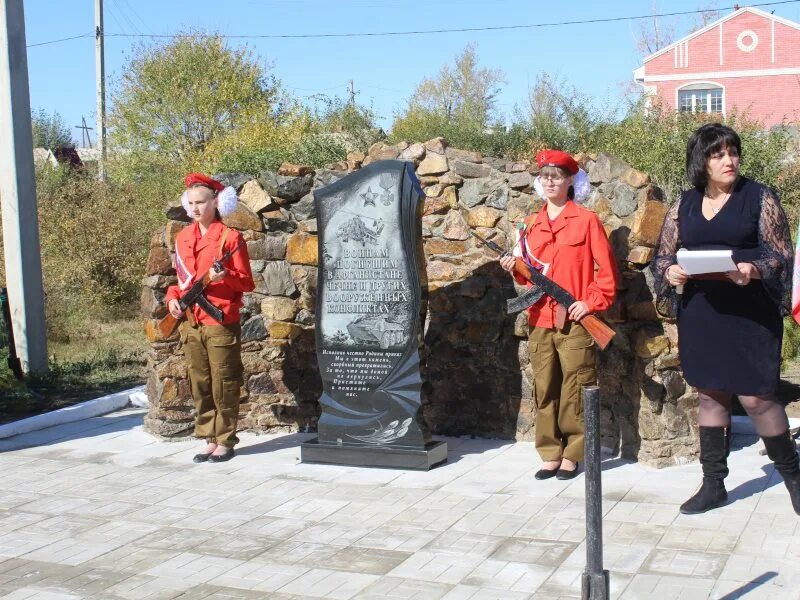 Борзя аноним территория вести. Забайкальский край борзинский район г. Забайкальский край город борзя школа 41 20. Школа 240 борзя. Борзя забайкальский край.