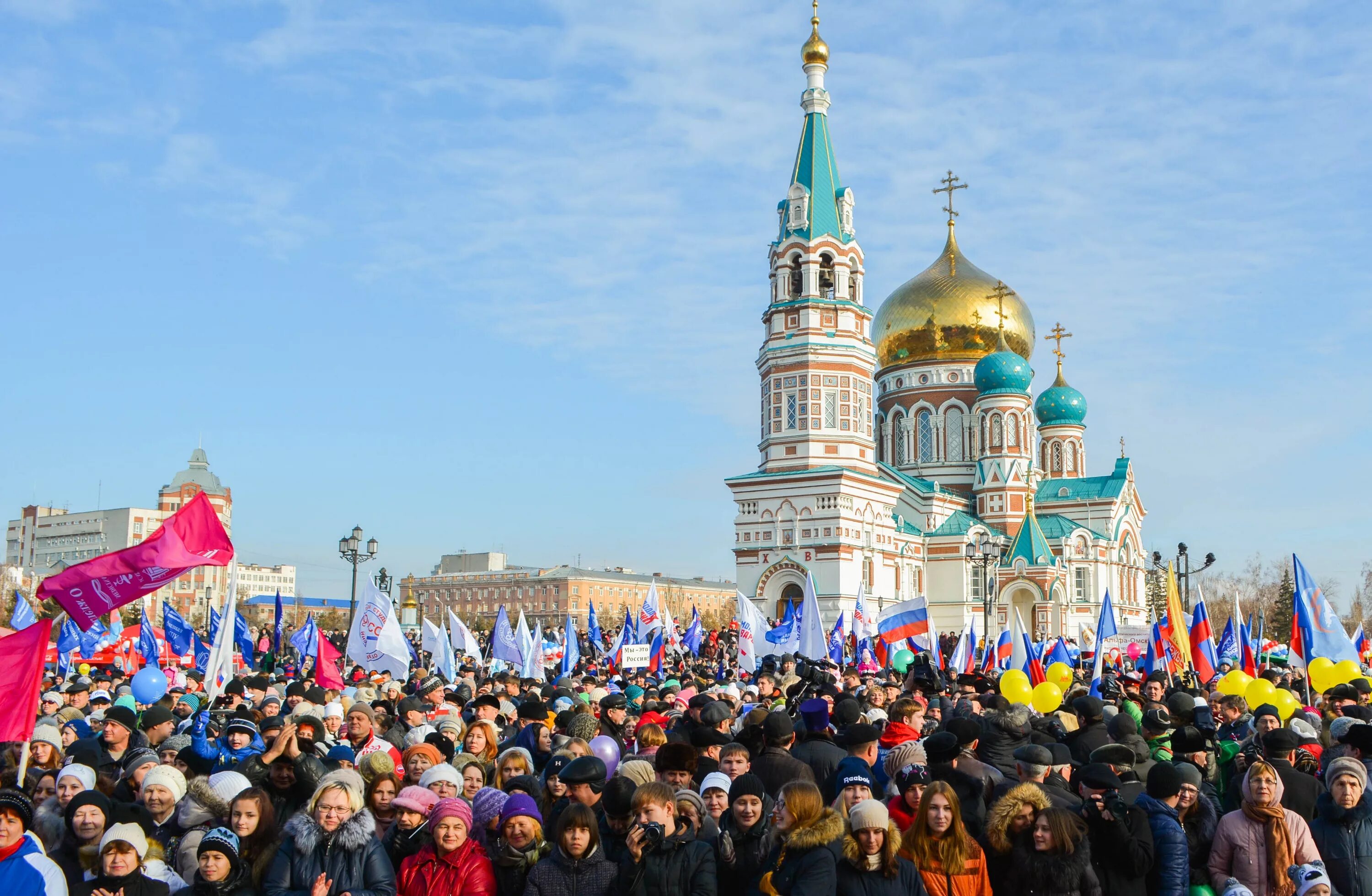 Когда будет день народа