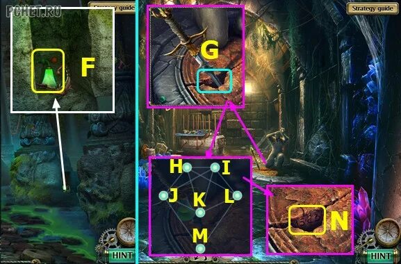Игра тьма пламя враг в отражении. Прохождение игры тьма и пламя 4. тьма и пламя враг в отражении прохождение. тьма и пламя 4 прохождение игры в картинках. тьма и пламя 4 прохождение головоломок в картинках.