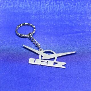 Брелок dxf