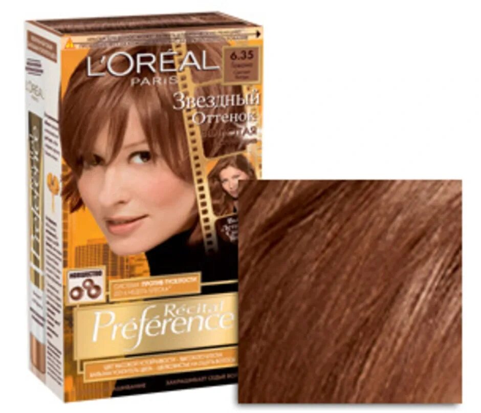 Лореаль преферанс краска для волос 5. 35. Лореаль экселанс 5. 35. 35.