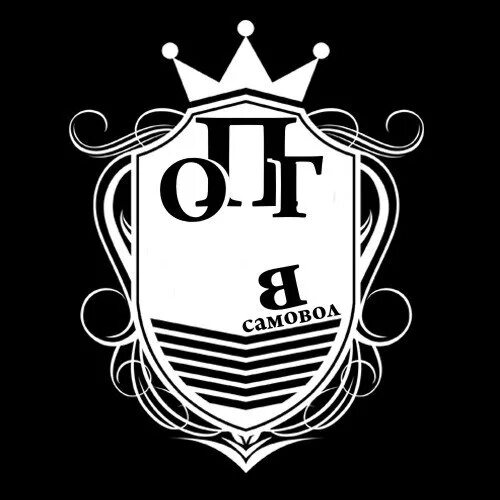 Логотип опг. Опг эмблема. опг надпись. опг клан. опг аватарка.