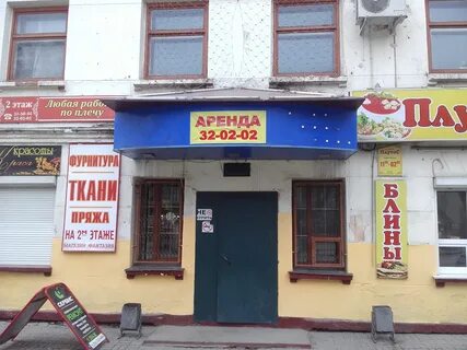 Чичерина 62