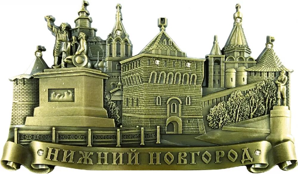 Магнит "Нижний Новгород. Печерский монастырь" 1898347 В магазине Есть все
