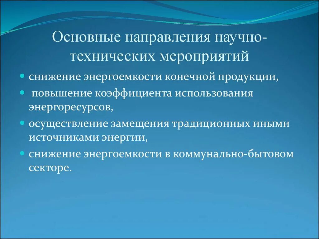 Методологическими подходами являются