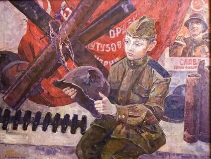День победы картины художников