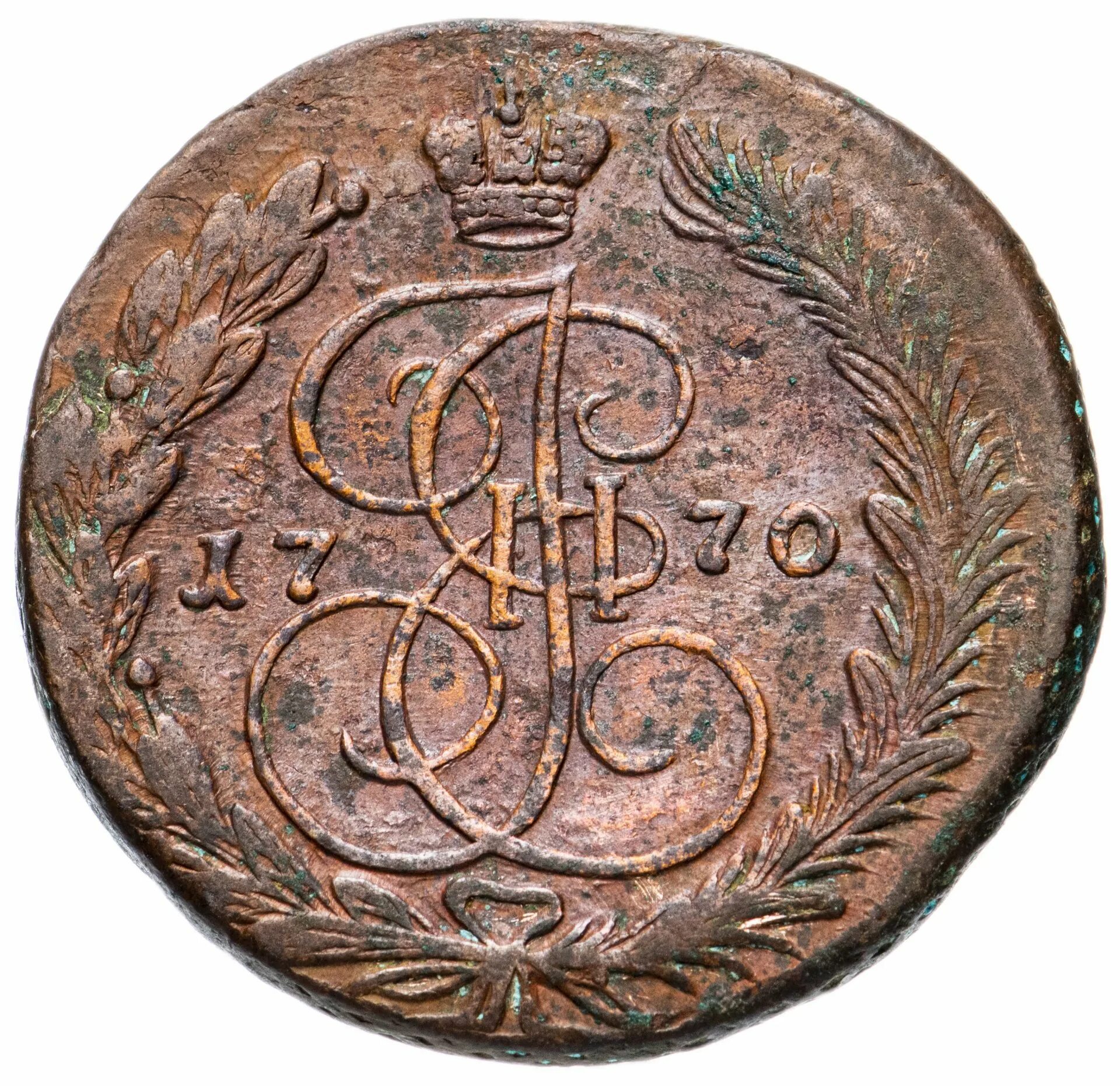 монеты екатерины 2 великой. монеты екатерины второй. монеты екатерины второй. монетка екатерины 2. монеты екатерины второй.