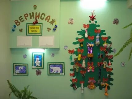Новогодний стенд лео