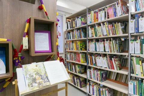Методические библиотеки
