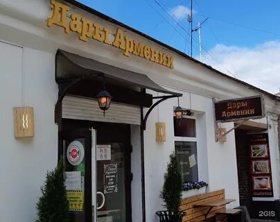 Рп5 выборг