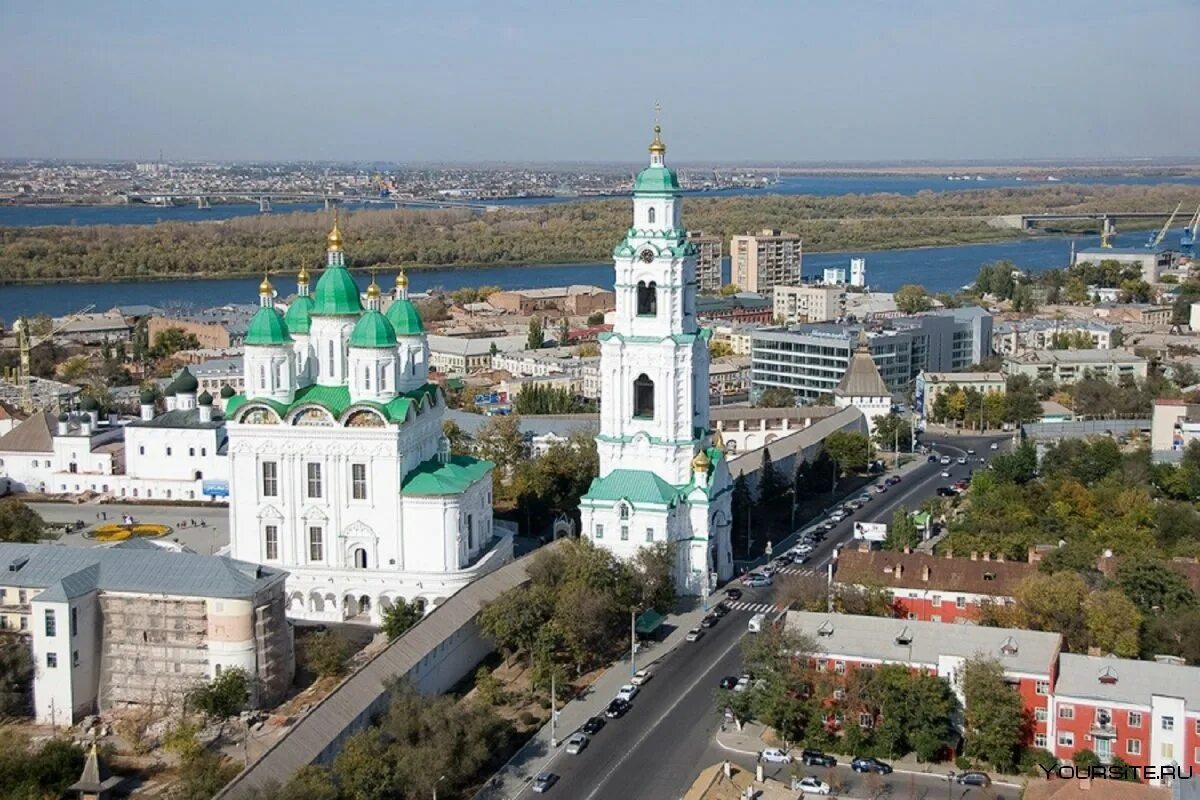 Можно найти в любом городе. Столица Каспия Астрахань. Астрахань виды города. Астрахань исторический центр. Астрахань достопримечательности.