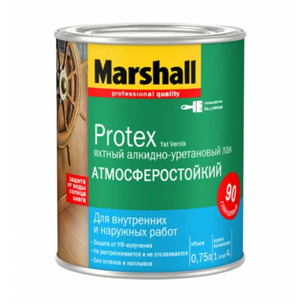 Яхтенный лак в спб. Лак marshall protex, алкидно.уретановый, яхтный, глянцевый 2,5л. лак marshall protex. лак паркетный маршал полуматовый. лак яхтный marshall protex.