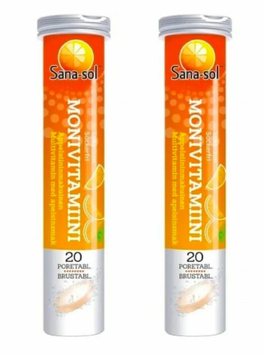 Витамин с для похудения в шипучих таблетках. Доппельгерц актив вит с цинк 15 таб шип. Шип. Шипучие таблетки со вкусом апельсина. Мультивитамин со вкусом апельсина.