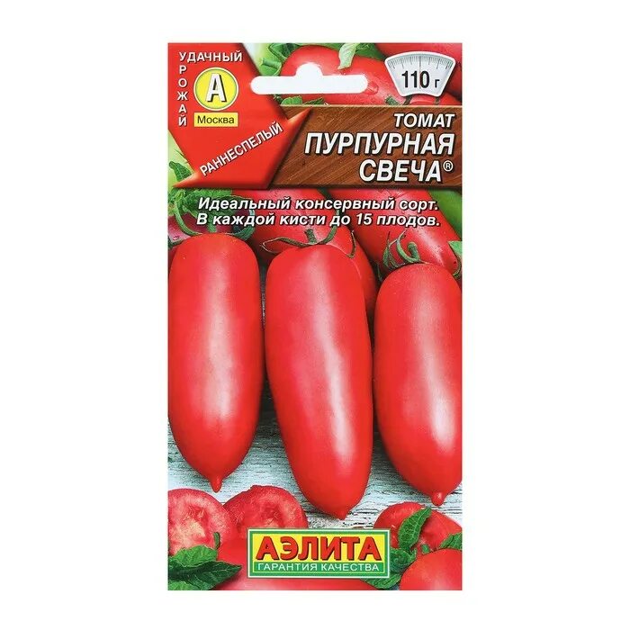 Помидоры свеча описание сорта фото отзывы