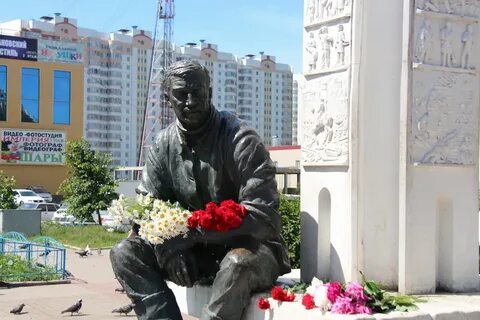 Работа клыкова