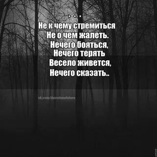 Кому скрывать нечего показывай