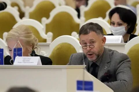 Депутат законодательного собрания санкт
