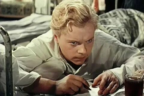 Актер ивана бровкина