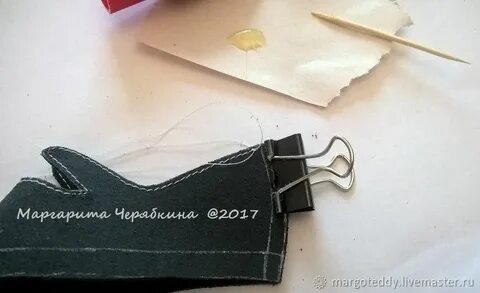 1 sew